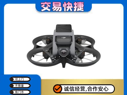 淄博奢侈品回收大疆无人机.jpg