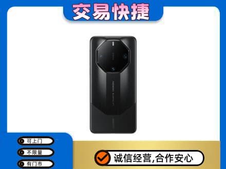 淄博家电回收手机.jpg