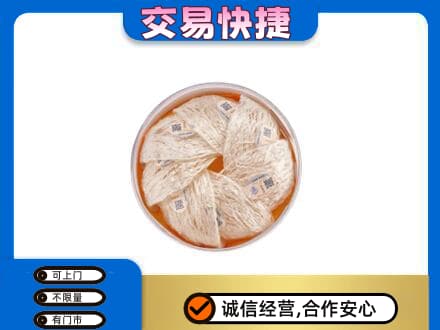 淄博回收燕窝