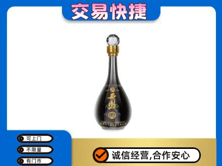 淄博名酒回收西凤酒2.jpg